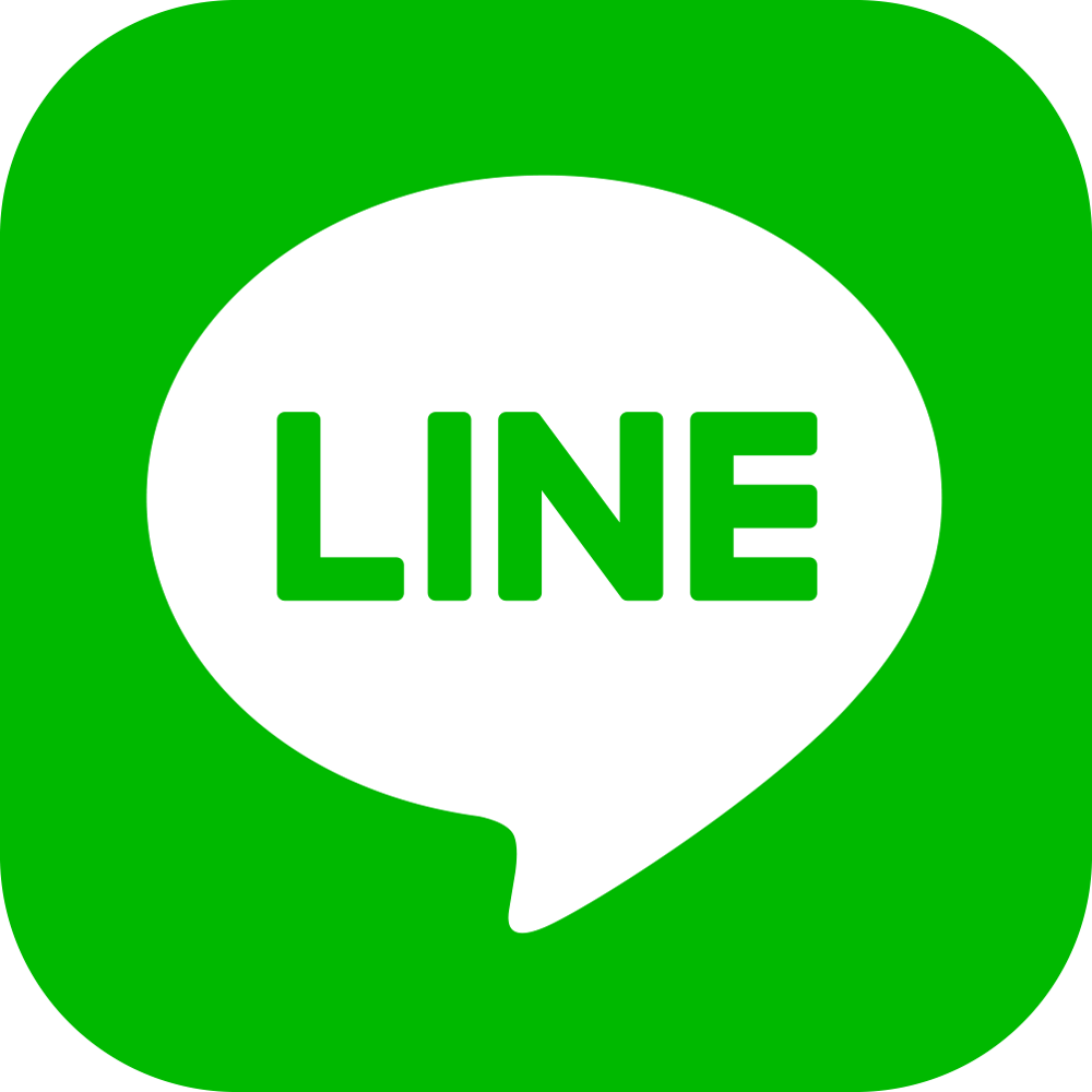 LINEで予約しよう